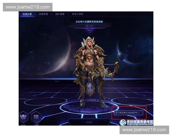 风暴英雄无法正常游戏解决方法大全及常见问题解析